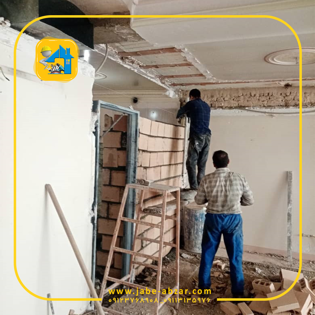 عکس بالایی